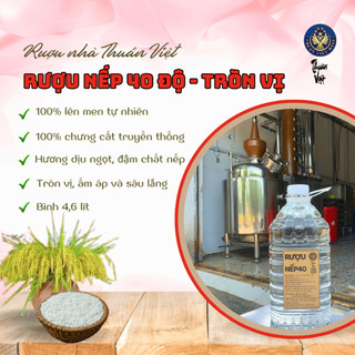 Rượu nếp 40 độ Thuần Việt ,bình 4.6L, thơm, dịu tròn vị, dùng ngâm thuốc, uống trực tiếp