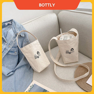 Túi vải canvas BOTTLY CV09 đựng ly giữ nhiệt, bình giữ nhiệt, ly trà sữa phong cách đơn giản