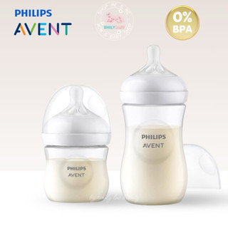 Bình sữa Avent Natural chống đầy hơi 125ml/260ml/330ml