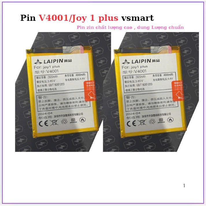 Pin vsmart Joy 1 Plus/V4001,mới