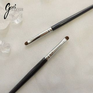 Cọ mí mắt - nhấn mí mắt dưới Feather B 204