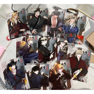 (sẵn) ONLY TỜ LỊCH BOMTOON 2025