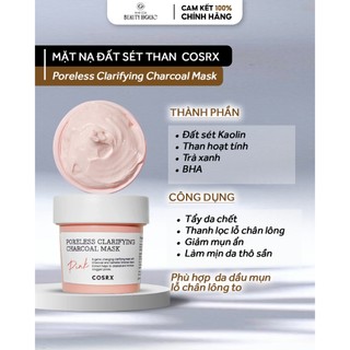  Mặt nạ đất sét COSRX PORELESS PURIFYING CHARCOAL MASK 