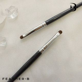 Cọ mí mắt - nhấn mí mắt dưới Feather B 204