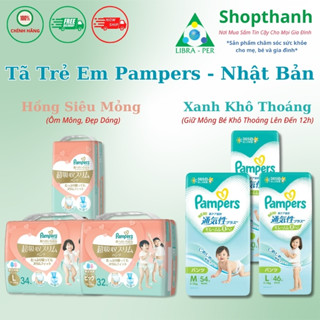 Tã / Bỉm Slim Pampers Hồng Siểu Mỏng, Thoáng Khí, Siêu Thấm Hút,  Đủ Size - Nội Địa Nhật