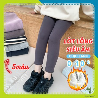 Quần legging lót lông cho bé DINOKING Quần dài lót lông cừu dày bé gái siêu ấm thu đông ôm chân trẻ em 3 - 9 tuổi QD24