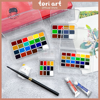 Màu nước Holbein dạng Pocket 12-24 màu cơ bản hạng hoạ sĩ chuyên nghiệp