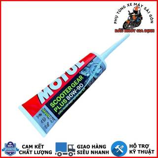 Nhớt hộp số Motul Scooter Gear Plus 80W90 120ml, nhớt láp dành cho xe ga