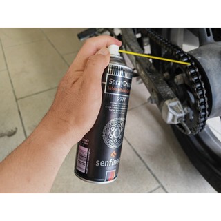 Dưỡng sên SENFINECO 9977 450ml - Nhập khẩu Đức