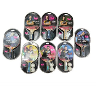 Vợt Bóng Bàn Butterfly WAKABA 2000, 1000, 3000