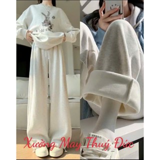 Quần Nỉ Lót Lông Nữ Cao Cấp 🌸MỘC STORE🌸  Chất Nỉ Dày Dặn Fom Chuẩn Đủ Màu Đủ Size