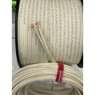 Dây loa monster USA 1.0mm cuộn 100m