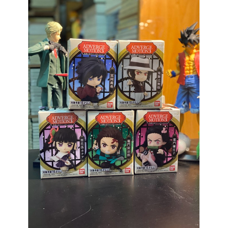 [New, chính hãng] Mô hình kimetsu no yaiba- Kimetsu No Yaiba figure- tanjiro, nezuko, giyu, tengen, 