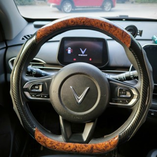  Bọc vô lăng ô tô VinFast VF5 màu Đen Hồng Đỏ Trắng Vàng vân Gỗ Carbon 