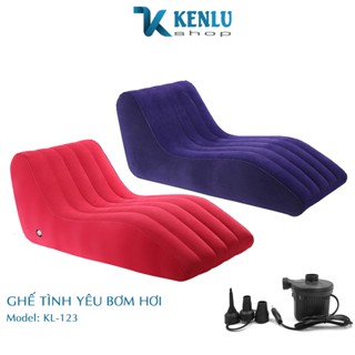 [Che tên] Ghế tình yêu bơm hơi KL-123 kèm bơm điện - Ghế tình yêu ngụy trang chữ S Lazy Sofa - Ghế hơi tình yêu gấp gọn