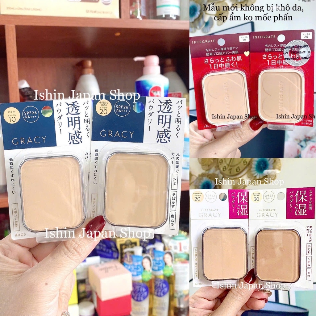 (Nội địa Nhật) Lõi phấn Shiseido Integrate Gracy Nhật Bản Đủ Loại