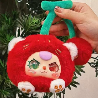 [Sẵn] HỘP MÙ MÓC KHOÁ BABY THREE BÉ BA BỘ SƯU TẬP TRÁI CÂY THÚ V1/V2