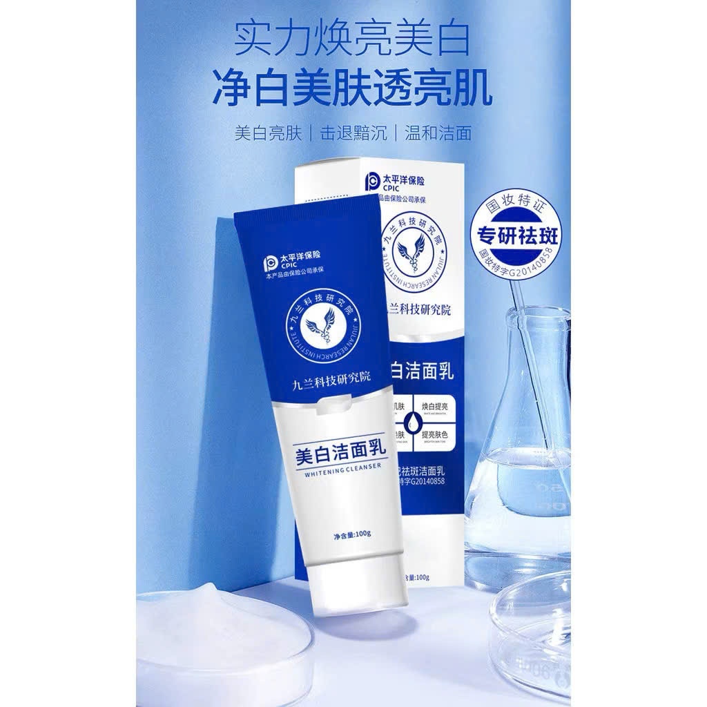 Sữa Rửa Mặt SEEFAIR Trắng Da Mờ Nám Tàn Nhang - Sữa Rửa Mặt Cấp Ẩm SEEFAIR Dưỡng Sáng Trắng Da,Trẻ Hóa Da