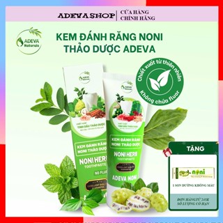 Kem đánh răng thảo dược Adeva giảm hôi miệng, sạch trắng răng không chứa fluor tốt cho răng niềng