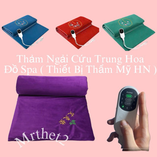 Thảm Ngải Cứu Đông Y Trung Hoa, Thảm Ngải Cứu Sưởi Ấm , Thảm Điện , Thảm Sưởi Ấm Mùa Đông