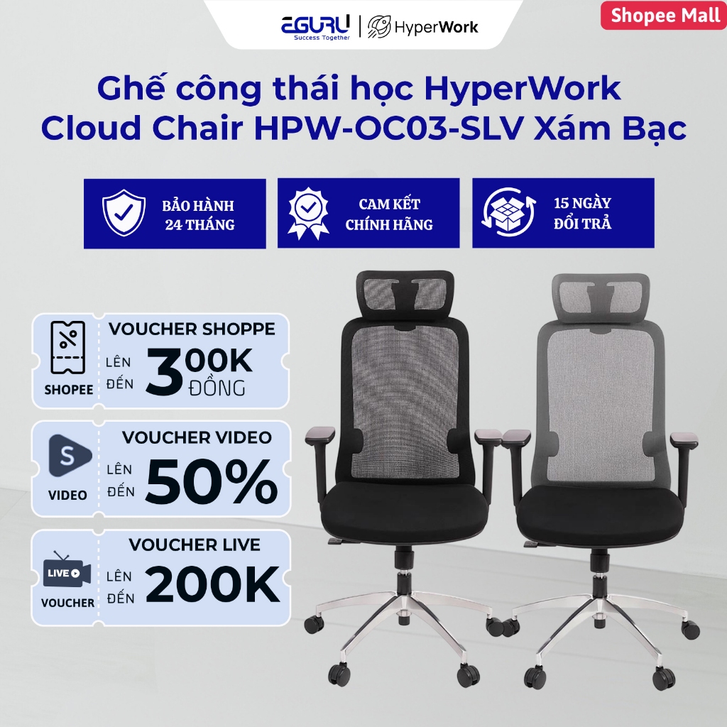 Ghế văn phòng HyperWork Cloud Chair - HPW-OC03 | Hàng Chính Hãng | Bảo Hành 12 Tháng
