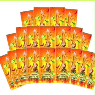 Chân gà Bà Tuyết Chua Cay - Chân gà gặm xương Bà Tuyết!