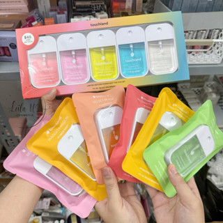   Bill US  Xịt sát khuẩn tay Touchland Power Mist Hydrating Hand Sanitizer 