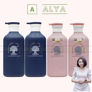 Cặp dầu gội xả Biotin Collagen Voudioty Pink 500ML Giảm Gãy Rụng, Phục Hồi Tóc Hư Tổn, Khô Xơ 🎯️🎯️🎯HÀNG CHÍNH HÃNG