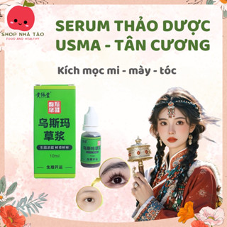 Serum thảo dược kích mọc mi, mày, tóc Usma - Nuôi dưỡng nang lông, Kích thích mọc mi và mày nhanh, Dung tích 10ML