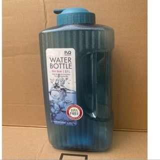 Bình đựng nước Lock&Lock Water Bottle 2.1l