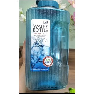 Bình đựng nước Lock&Lock Water Bottle 2.1l