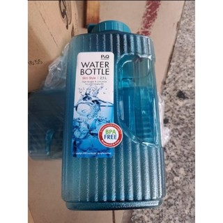 Bình đựng nước Lock&Lock Water Bottle 2.1l