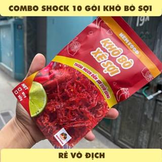 [COMBO 10 GÓI] Khô bò sợi 50g - 80g Tân Lộc Phát