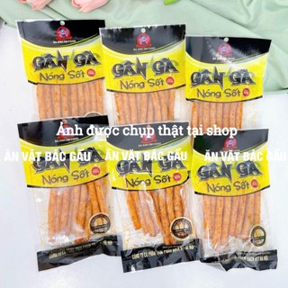   COMBO 5 GÓI  Snack gân gà nóng sốt Ba Anh Em Food  gói 30g  