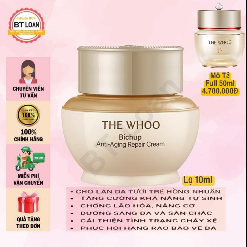 Kem dưỡng chống lão hóa hồng nhuận Whoo Bichup Ja yoon cream( The Whoo Bichup Anti -Aging Cream)