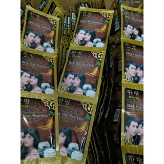 BÁN SỈ 12 DÂY Dầu gội đen tóc ( 1 DÂY = 10 GÓI) - Phủ bạc tại nhà đen tóc Gội là đen, nhân sâm Hàn Quốc