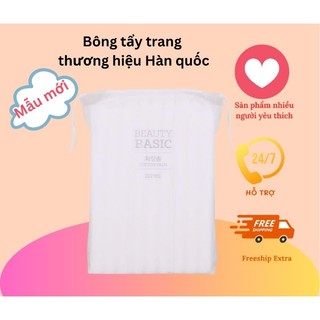  Bông Tẩy Trang Emart 222 Miếng - 100% cotton siêu mềm mịn thương hiệu Hàn Quốc 
