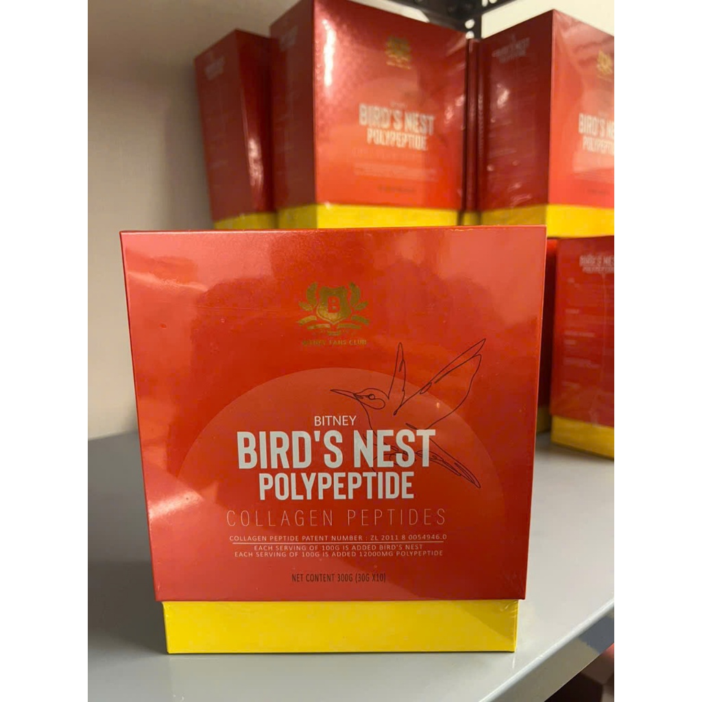 2 hộp Yến đa phẩm Multi Juice Bird's Nest Polypeptide