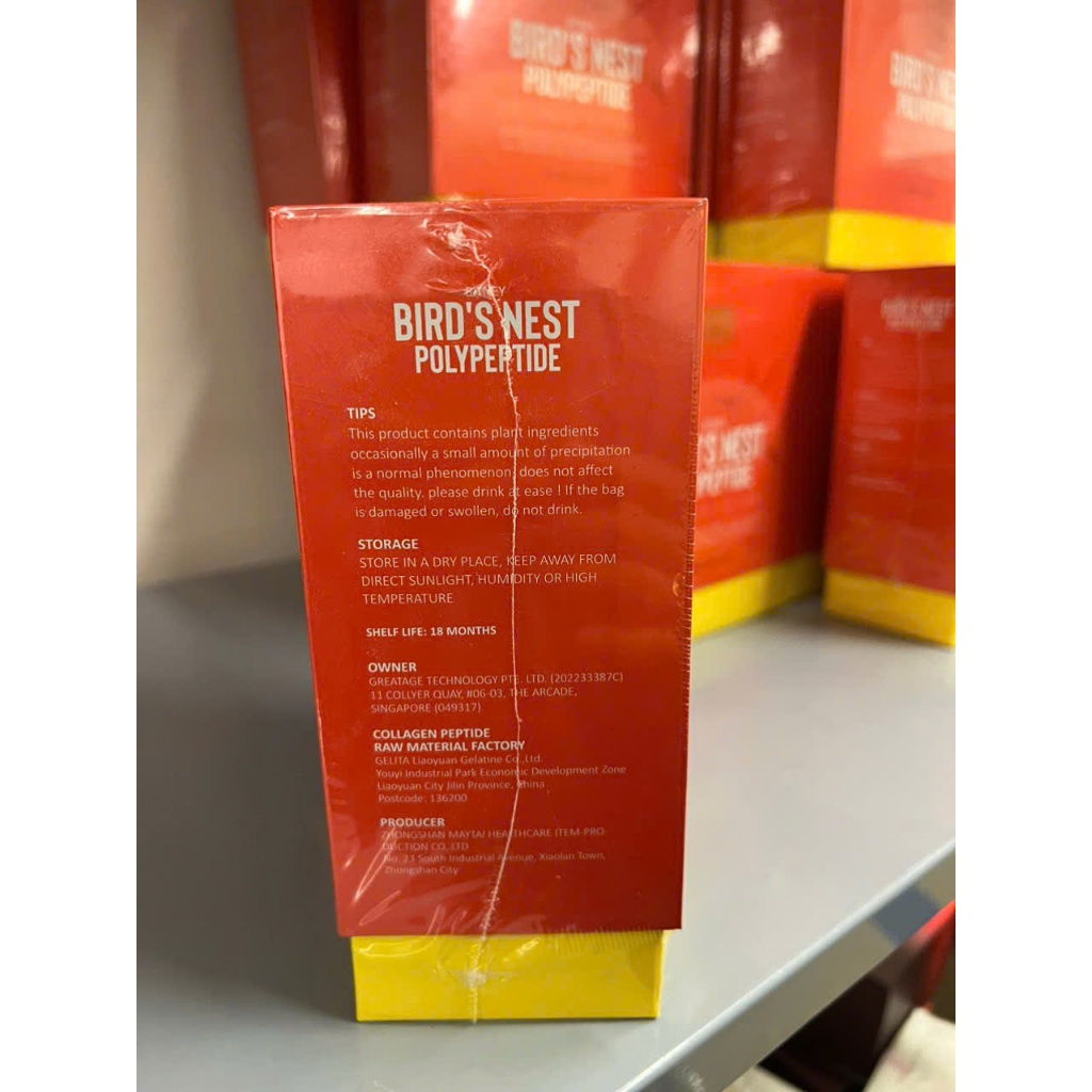 2 hộp Yến đa phẩm Multi Juice Bird's Nest Polypeptide
