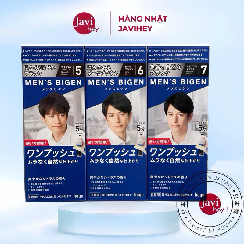 Nhuộm Phủ Bạc Hoyu Men'S Bigen Nam Nhật Bản