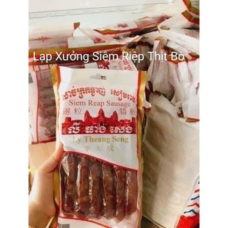 Lạp Xưởng Bò Siêm Riệp Nổi Tiếng Lâu Đời - Có 2 Vị [ Đóng Gói Đẹp Mắt Thích Hợp Làm Quà Biếu Tết ]