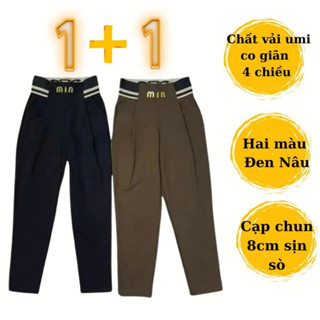 [Combo 2 Quần] Baggy umi MIN xịn xò siêu thoải mái hai màu Đen Nâu chất vải thun xịn xò co giãn 4 chiều có size đến 65kg