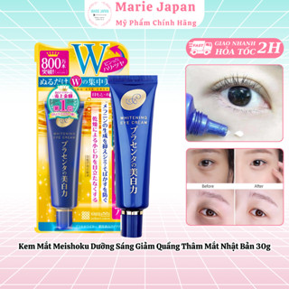 Kem Mắt Meishoku Dưỡng Sáng Giảm Quầng Thâm Mắt Whitening Eye Cream Nhật Bản 30g