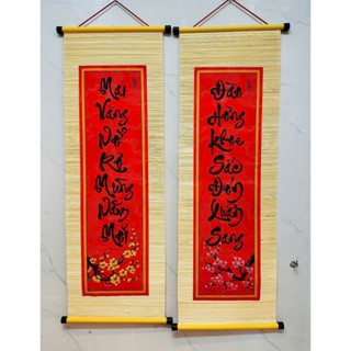 Câu đối mành tre trang trí tết tặng kèm 2 móc dính tường