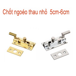 Chốt ngoéo thau nhỏ  05025