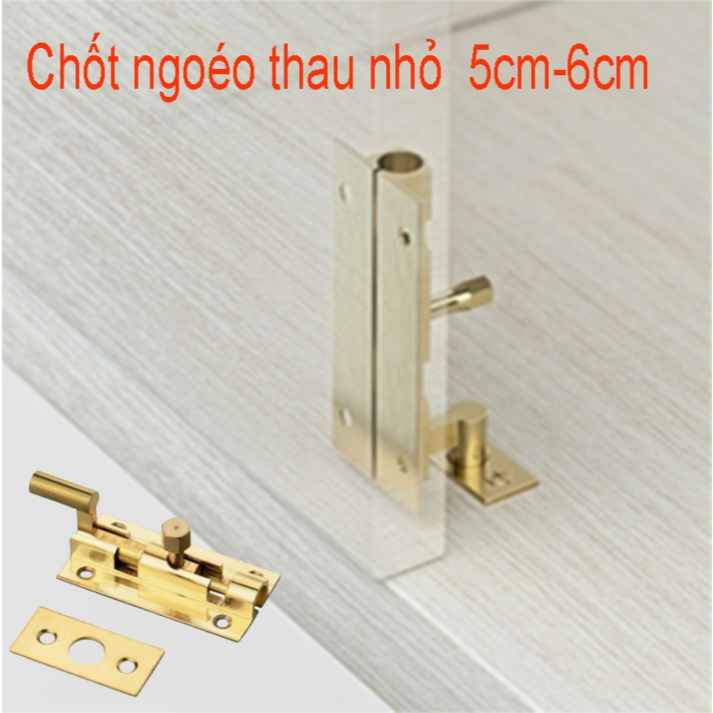 Chốt ngoéo thau nhỏ 05025