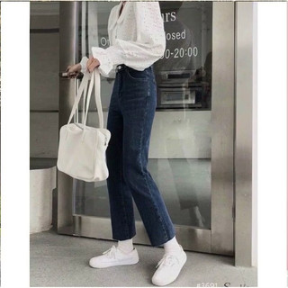 QUẦN JEANS ỐNG ĐỨNG CO DÃN