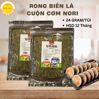 Rong Biển Lá Cuộn Cơm, Rong Biển Cuộn Kimpap, Sushi Nori Lá Dày To Bản 24G/30G