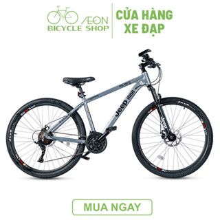  Xe Đạp Thể Thao Địa Hình MTB JEEP Lighting PS-100 27.5inch - Aeon Bicycle Shop 