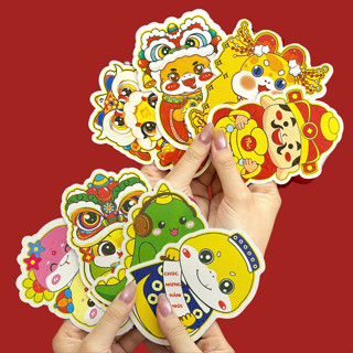 Set 15 Lì xì Chipi nhiều hình Rồng Rắn dễ thương trao may mắn tài lộc hottrend 2026 - Phong bao lì xì Tết Bính Ngọ 01739